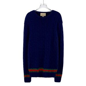 DM0144 Gucci Blue Cable Knit Sweater With Red & Green Stripe